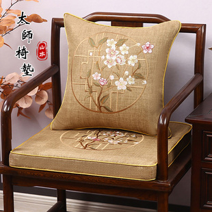 坐垫垫棉麻氛围感 刺绣太师椅垫圈椅垫3cm绣花新中式 久坐不累