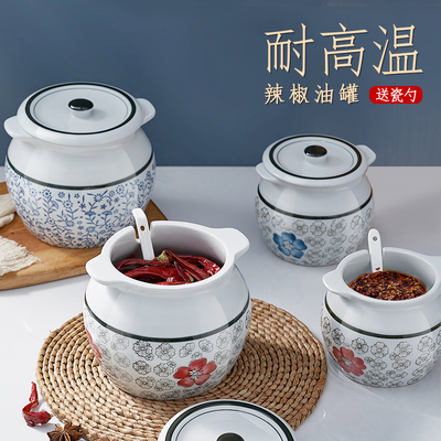 耐高温辣椒油罐陶瓷瓶家用密封装辣椒粉的容器油泼辣子专用调味罐