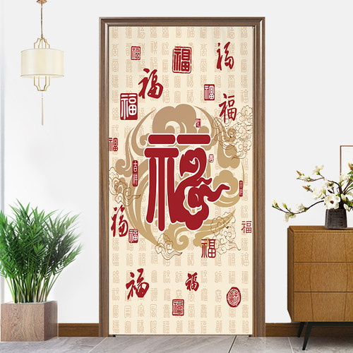 魔术贴门帘隔断挡空调风帘房门客厅半帘家用洗手间魔术贴帘免打孔