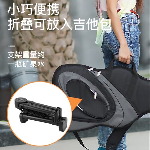 吉他架立式架子尤克里里支架吉他电吉他小提琴通用乐器展示架配件