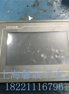 (现货直拍)原装拆机昆仑7寸触摸屏TPC7062KX 质量保证 成色漂亮