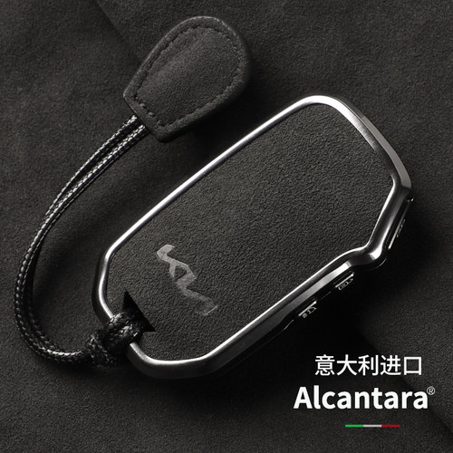 适用于起亚钥匙套智跑KX3傲跑扣K3K5狮铂拓界奕跑汽车翻毛皮壳包