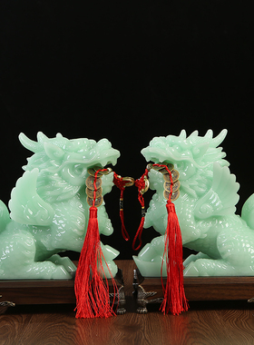 麒麟招财摆件一对风水办公室客厅酒柜玄关装饰工艺品开业乔迁礼品