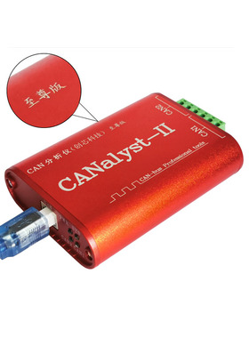 can盒创芯canalyst-ii新能源刷机usbcan卡双路can分析仪obd转usb