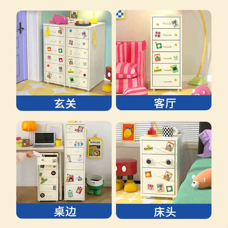 夹缝收纳柜铁皮柜抽屉式电脑书桌下床头储物铁艺斗柜子移动置物架图片