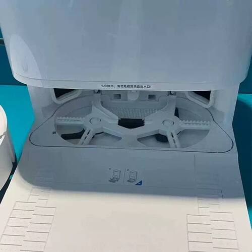 追觅原装扫地机S10/S20/S30/X30/X40机械臂基站自动清洗盘拖布盘