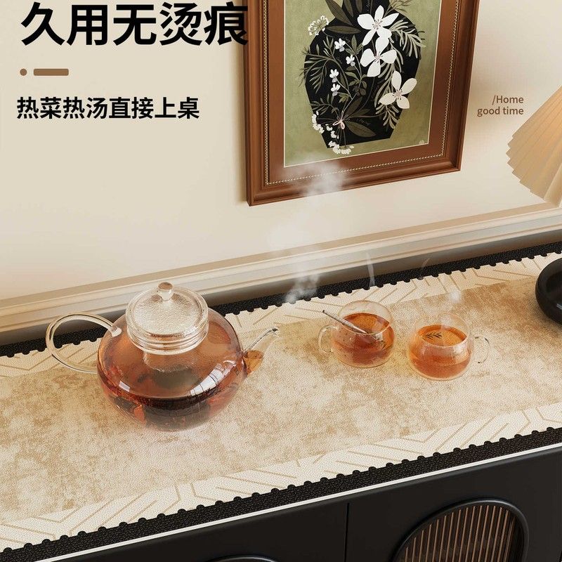 法式中古餐边柜保护垫轻奢高级感防水玄关桌面鞋柜台面电视柜桌垫图片