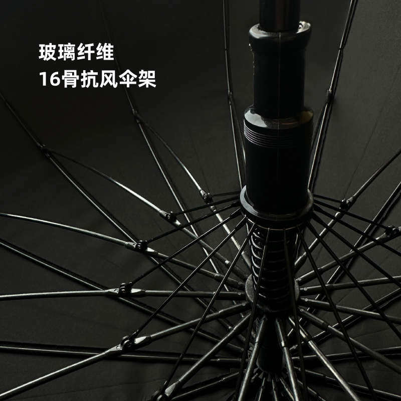 【迷住优选】黑色荷木长柄雨伞实木男士大号直杆加厚结实抗风暴雨