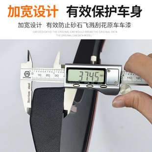 专用品防刮越野装 哈弗H9宽体改装 饰件 2023款 适用于哈弗H9轮眉15