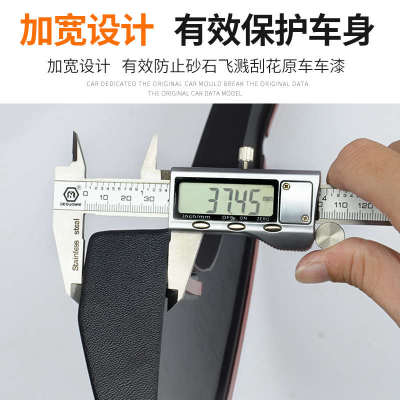 适用于哈弗H9轮眉15-2023款哈弗H9宽体改装专用品防刮越野装饰件