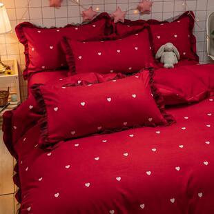 公主风纯棉床上用品四件套新婚庆少女心大红色磨毛被套结婚床单