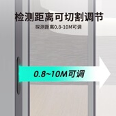 自动门激光防夹感应器可调感应距侧装 安全光线光栅M901可明暗装