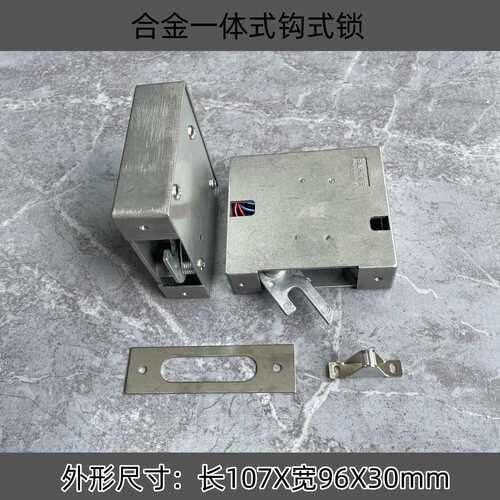 传递窗电子互锁控制器ZP-2308联锁电路板连锁接线板不锈钢面板