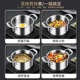 316不锈钢汤锅家用煮奶瓶消毒辅食锅电磁炉专用一人食小火锅煮锅