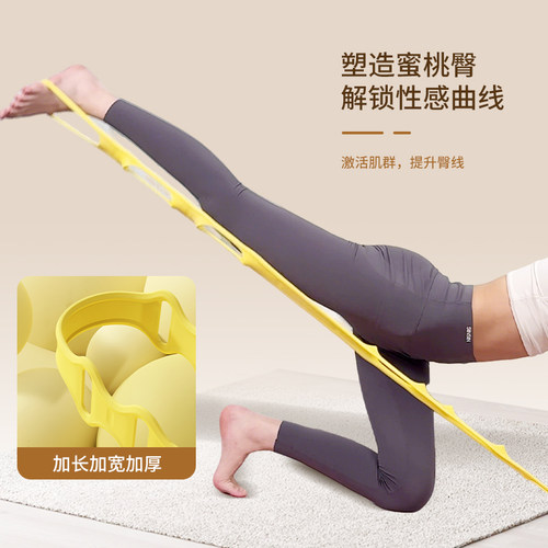 拉力带练背健身拉伸弹力带拉力器女开背拉力绳家用普拉提练背神器
