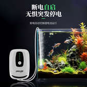 氧气泵鱼缸增氧泵超静音家用养鱼充氧器小型充电打氧泵户外钓鱼用