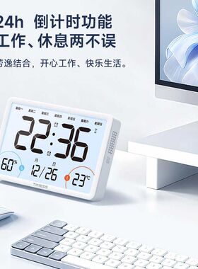 挂钟客厅家用2026新款静音卧室闹钟现代数字电子显示温湿度时钟表