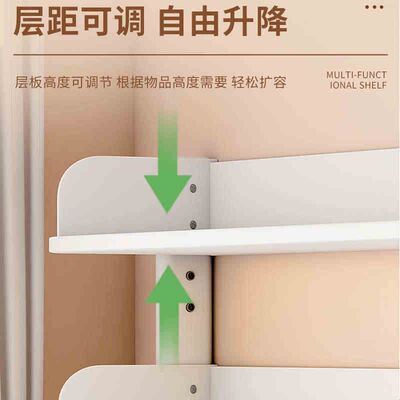 桌面书架收纳置物架办公电脑桌上洞洞板多层铁艺宿舍学生家用书桌