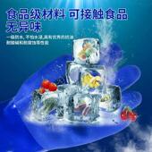 防水手套加绒劳保工作防滑冬季 冷库防寒冰箱取物专用保暖加厚耐磨