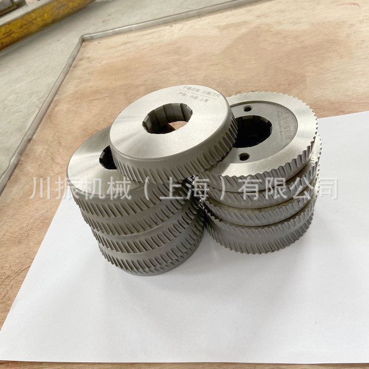 厂家供应坡口机刀盘 自动钢板坡口机刀片 耐磨耐用支持定购