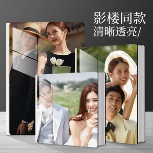 高端水晶相册定制婚纱照全家福艺术写真儿童百天结婚照精修入册