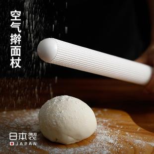 CAKELAND日本制浮雕排气擀面杖馄饨饺子皮防粘厨房烘焙工具擀面棒