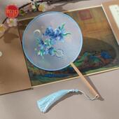 苏绣圆扇鸢尾花双面刺绣团扇旗袍舞蹈中国风古装 汉服走秀绣花扇子