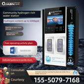 商业社区富氢自助售水机扫码 小分子大型净水器电解高浓度直饮水站