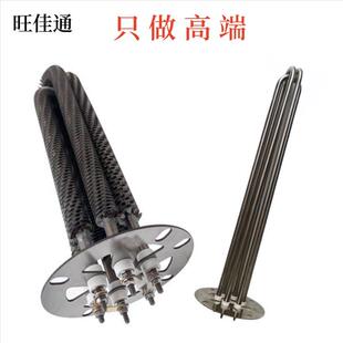 干燥机料筒电热管注塑机料筒加热管烘料烤料机翅片发热管法兰15KW