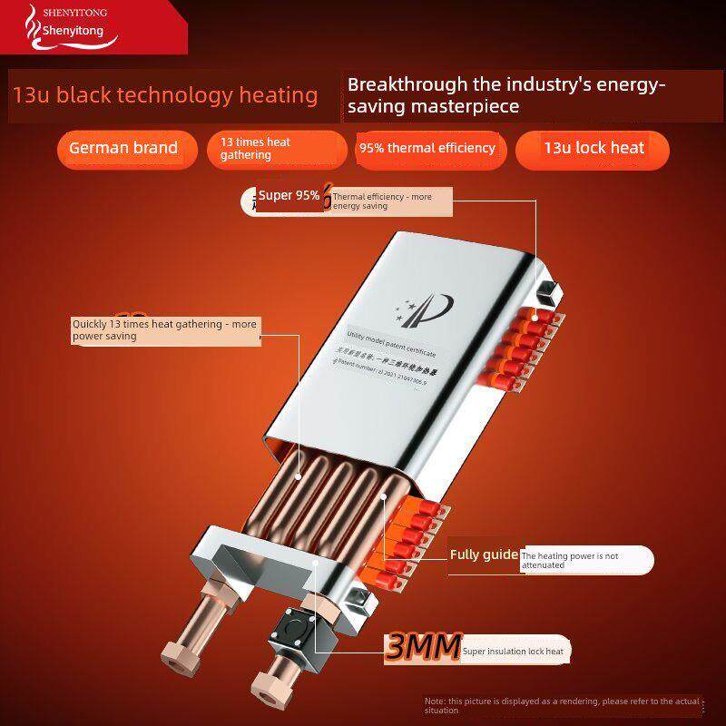 半导体电锅炉家用加热炉煤化农村采暖散热器壁挂式炉220V全自动38