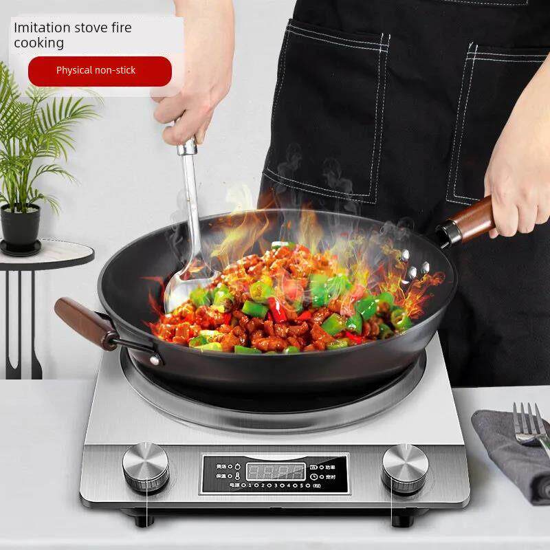 包邮 电磁炉锅专用锅凹面凹型商用炉锅不粘锅不锈平圆底铁锅炒锅