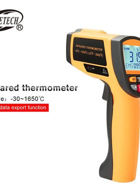 高温测温枪软件+存储红外测温仪标智GM1651 Infrared temperature