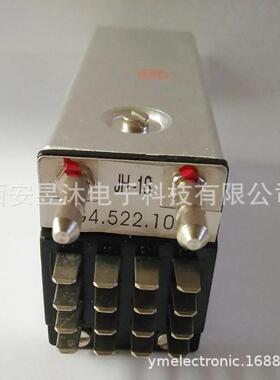 航空机车金属继电器JH-1S RG4.522.107 Aviation Metal Relay
