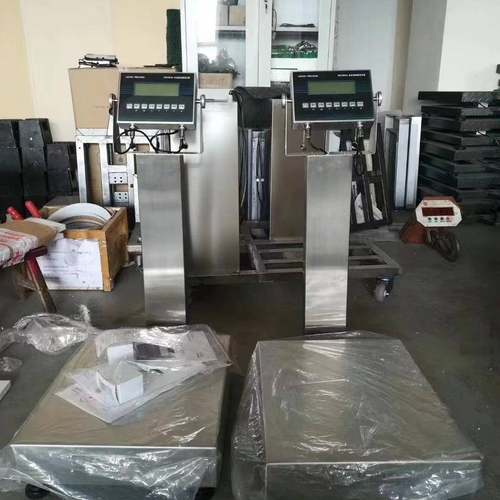 防爆电子秤化工专用高精度本安型防爆电子台秤不锈钢 30-500kg