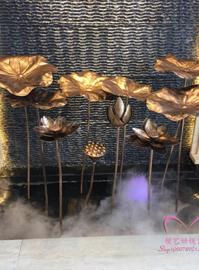 铁艺古铜色荷花园林美陈摆设酒店雕塑水池水景荷叶装饰金属摆件