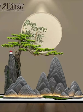 迎客松假山微景景观室内楼梯转角庭院玄关会所橱窗枯山水造景装饰
