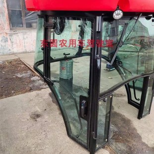 704 604 804 904 1204拖拉机驾驶室 东风404 1004 504