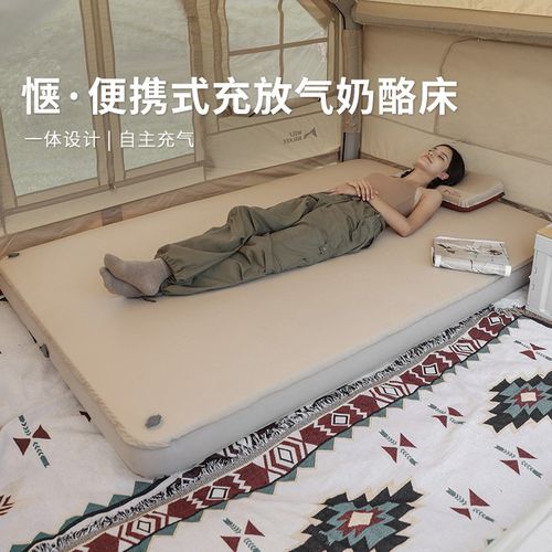 WOLFWALKER狼行者轻盈云床户外充气垫露营海绵家用双人防潮奶酪床