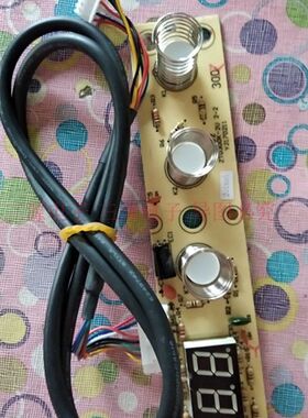 康宝全新适用配件消毒柜ZTD300K-2U 350K-2U按键板面板触摸板