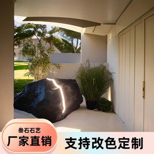 仿真玻璃钢发光石头户外落地大摆件现代室内造景软装 庭院园林景观