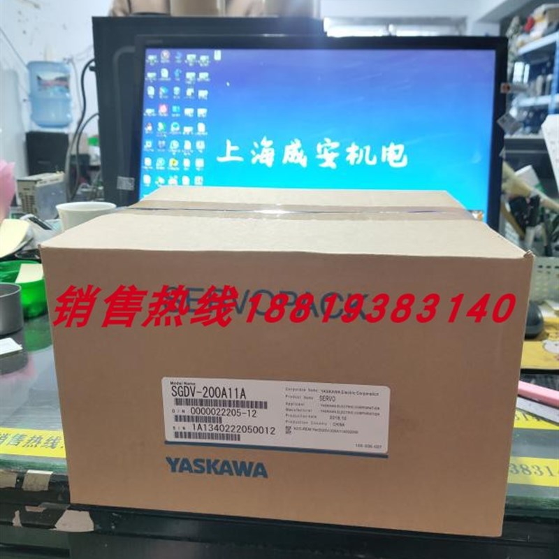 3KW带制动 SGMGV-30ADA6C+SGDV-200A01A安川伺服 质保一年 议价