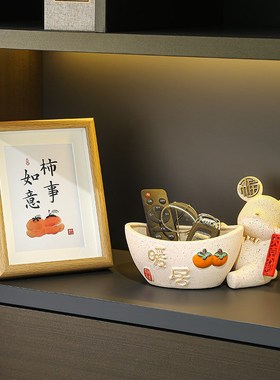 新中式入门玄关钥匙收纳摆件客厅电视柜创意置物装饰乔迁新居礼品