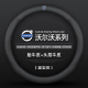 XC90 V60 V90 沃尔沃方向盘套 S90四季 XC60 V40S60 真皮把套 XC40