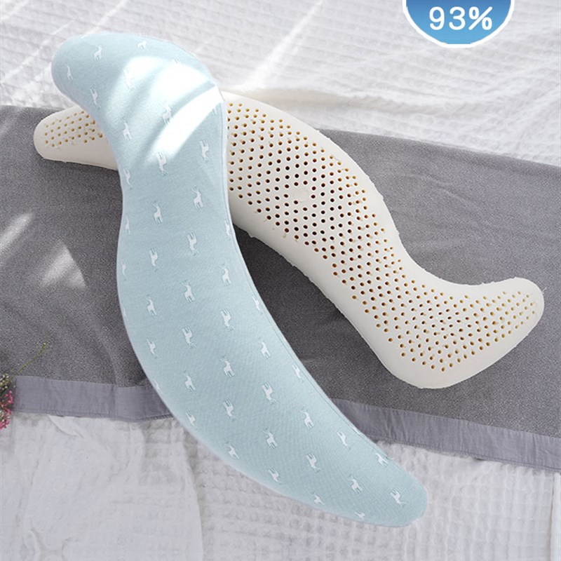 s型长条圆柱抱枕天然乳胶女生男朋友床上懒人夹腿睡觉抱枕非圆柱