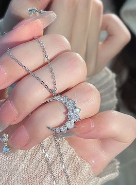 LLYUN  心月项链女小众设计感气质心形锆石弯月钛钢锁骨链