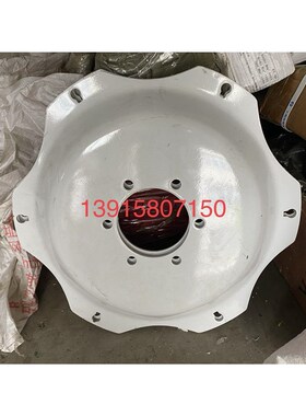 拖拉机8.3-24/9.5-24/11.2-24/12.4-24幅板(中孔10/13/25/28厘米