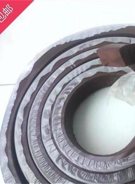 止水条 膨胀橡胶i止水带防Us橡胶止水条D 阻水水封O 密胶条2*3 2g