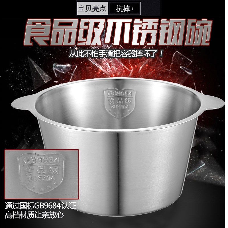 三的绞肉机玻璃碗2L(金属)接口 原装加厚碗SD-JR39原厂配件大全