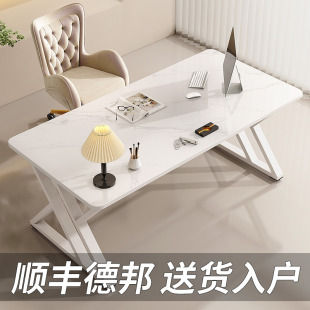 家用卧室学生学习桌法式 轻奢岩板电脑桌台式 奶油风白色办公桌书桌