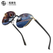 Eyewear Women Sunglasses For men Metal Driver Male Polarized